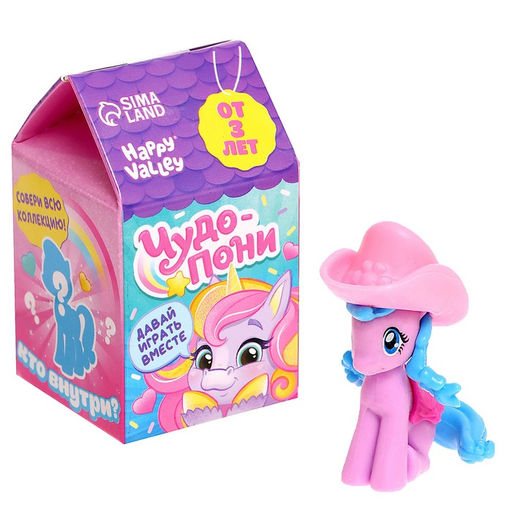 Игрушка-сюрприз Чудо-пони, МИКС - Happy valley фото 2
