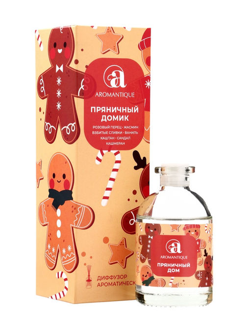 Новогодний ароматический диффузор Aromantique Прияничный домик, с палочками, для дома, 50 мл