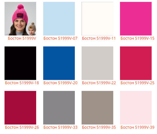 Шапка Бостон - Ferz фото 2