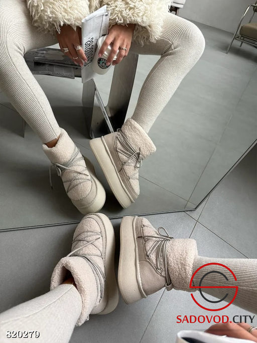 Дутики женские для зимы