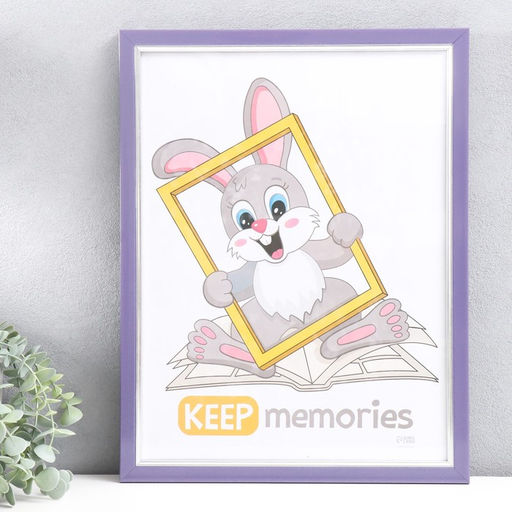 Фоторамка пластик "Плаза" 30х40 см (пластик), 2014-2S