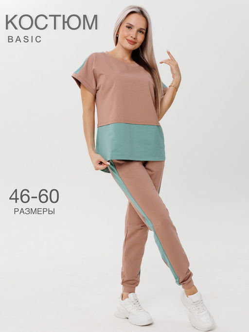 Костюм женский К-209 (футер с лайкрой) Чёрно-красная