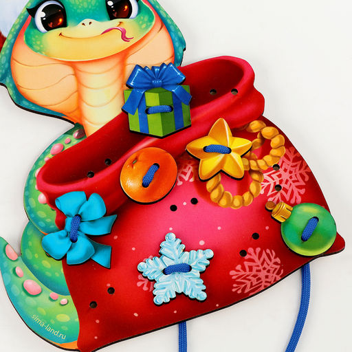 Шнуровка на новый год «Змея спешит на ёлку», игрушка для детей