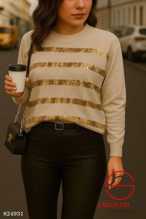 Кофта женская в полоску