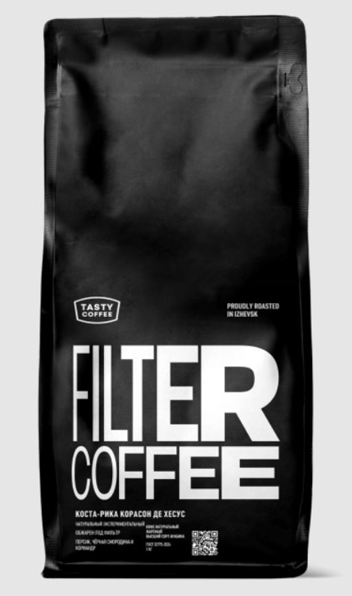 Кофе Коста-Рика Корасон де Хесус - Tasty coffee фото 3