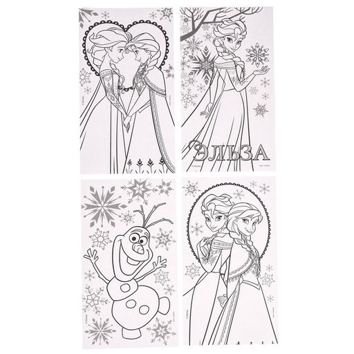 Набор для рисования «Холодное сердце», 35 предметов