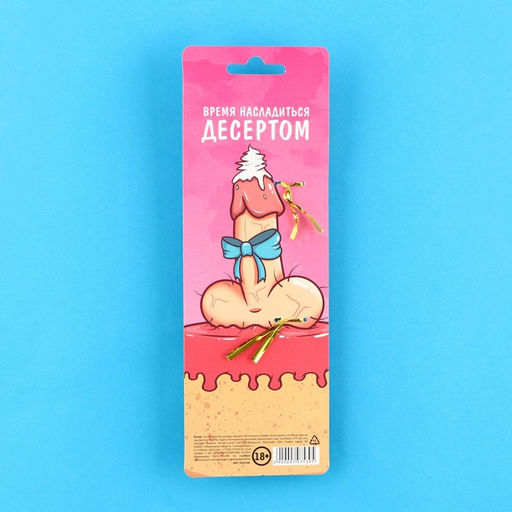 Ручка прикол Сильной и независимой, шариковая, синяя паста, пластик, с резиновым доп.. элементом, 18+ - Simaland фото 5