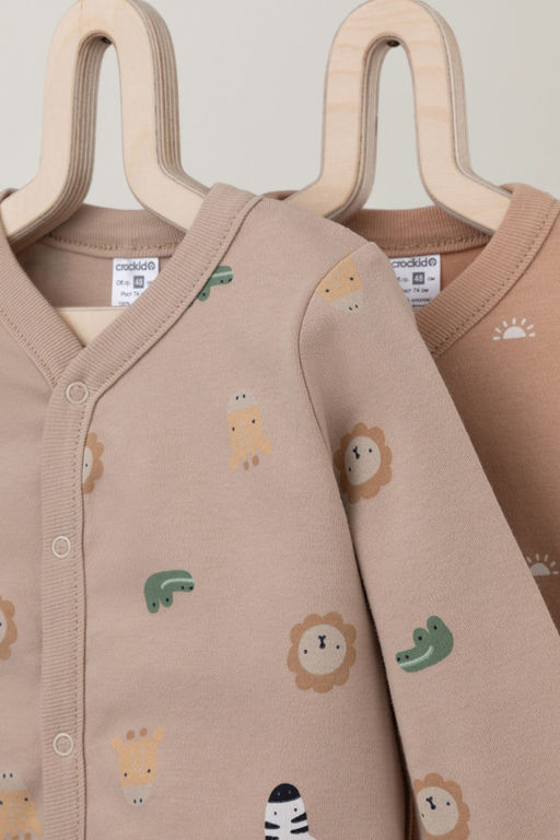 К 300450-2уп/зоопарк,маленькие солнышки, набор кофточка