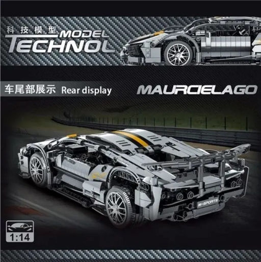 Конструктор Суперкар 1362 дет. (арт. 2030152022109) - Storyland фото 3