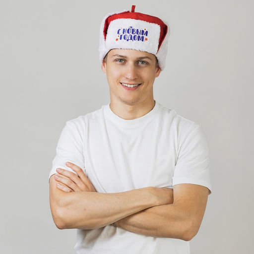 Шапка ушанка новогодняя, р-р. 56-58