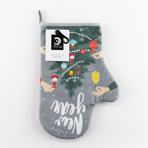 Варежка-прихватка New year 20х28см, саржа, 100% хлопок, ватин 250г/м2 - Этель фото 6