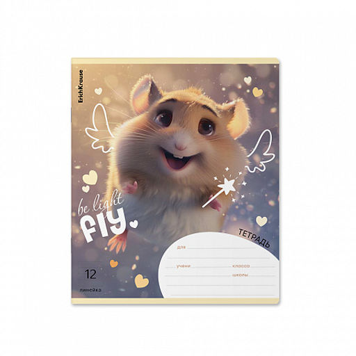 Цена за 10 шт. Тетрадь школьная ученическая ErichKrause Fluffy, 12 листов, линейка (в плёнке по 10 шт.)_MIX-PACK  фото 4