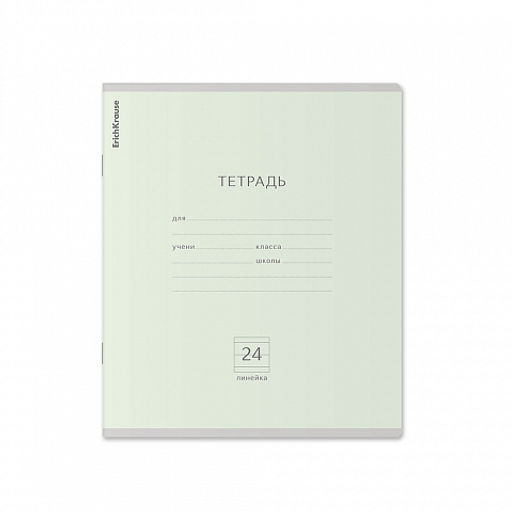 Цена за 10 шт. Тетрадь школьная ученическая ErichKrause Классика Pastel ассорти, 24 листа, линейка (в плёнке по 10 шт.)_MIX-PACK  фото 3