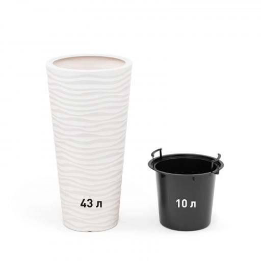 Кашпо "Оазис" 43л (со вставкой 10л) белый М8078