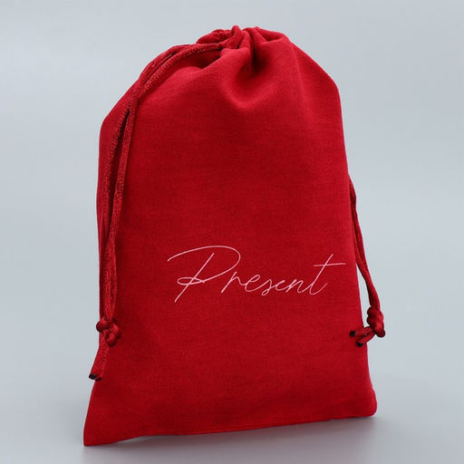 Цена за 5 шт. Мешочек подарочный замшевый «Дарю», 13 х 18 см +/- 1.5 см