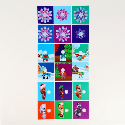 Развивающий набор с играми «Новый год! Посылка от Деда Мороза»