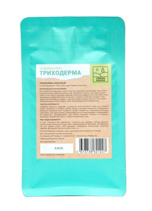 Удобрение Green House ТРИХОДЕРМА + МИКОРИЗА НА ВЕРМИКУЛИТЕ 0,25л,,