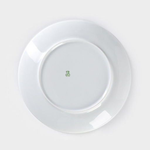 Тарелка Добрушский завод «Лев», d=24 см, фарфор, белая