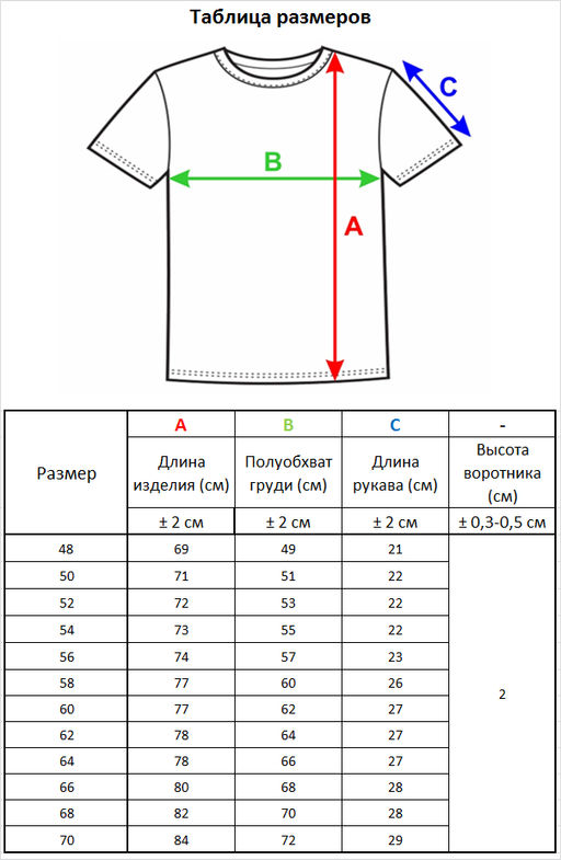 2321 серый 1 - Стим фото 2