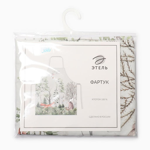 Фартук Этель Лесная сказка 60х70см, 100% хл, саржа 190 г/м2  фото 6