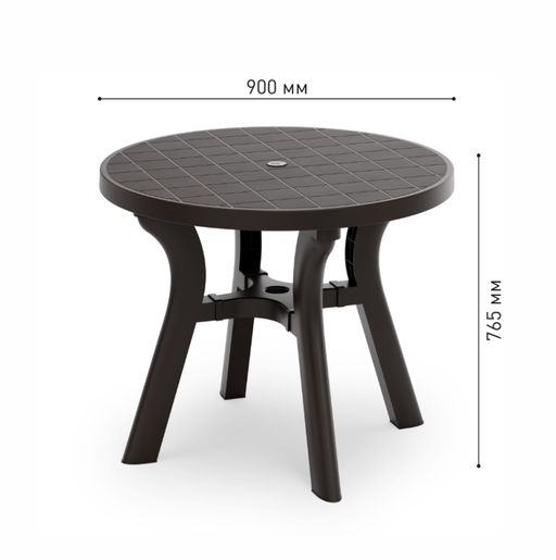 Стол круглый "Атлант" 900 мм (мокко) М8942