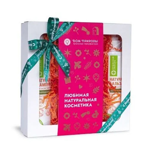 Подарочный набор косметики для волос Облепиха Дом природы