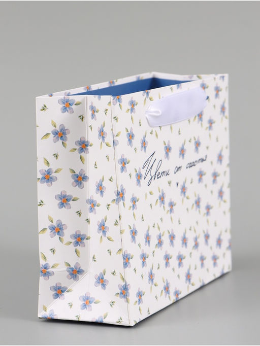 Цена за 3 шт. Пакет подарочный «Цвети от счастья», 15×12×5.5 см