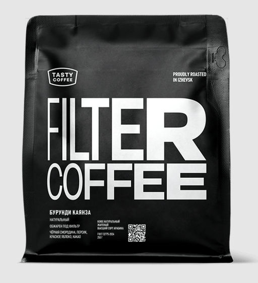 Кофе Бурунди Каянза - Tasty coffee фото 7