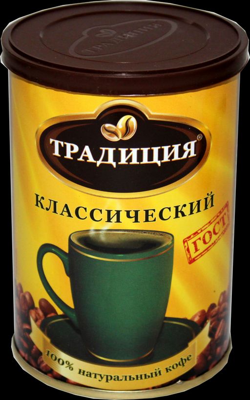 Старая мельница. Традиция вкуса 95 гр. жест.банка