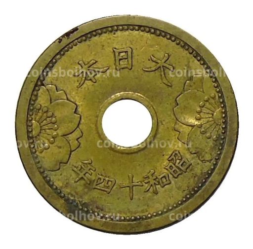 5 сен 1939 года Япония