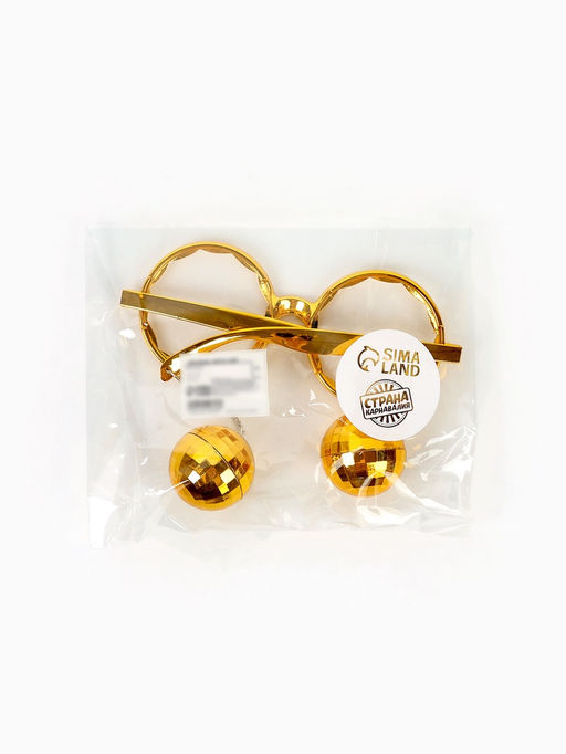 Карнавальные очки гиганты «Диско-шар», цвета МИКС