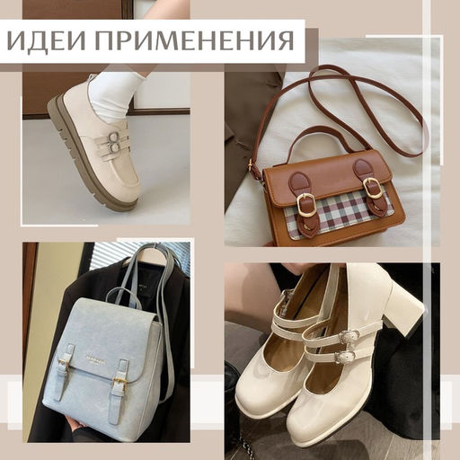 Пряжка, 1.8×1.4 см, 12 мм, 10 шт., цвет серебряный