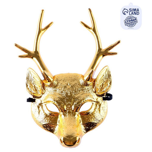 Карнавальная маска Оленёнок, цвет золотой - Simaland фото 3