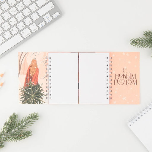 Двойной блокнот на гребнях Уютного Нового года! - Artfox фото 5