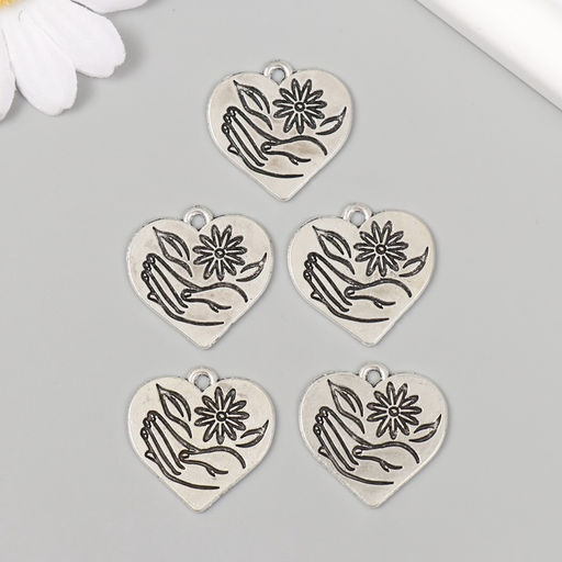 Металлический элемент, декоративная подвеска «Ромашка в руке: Сердце», набор 5 шт., 2.3×2.5 см