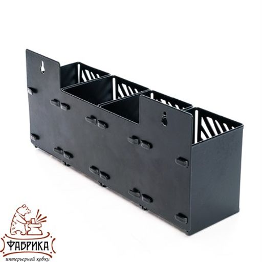Органайзер настенный 720-215 металлический - Фабрика интерьерной ковки фото 3