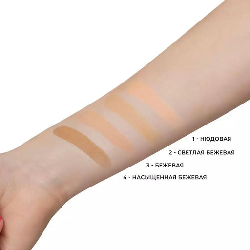 Минеральная рассыпчатая пудра для лица Make Up + Care, 6 г