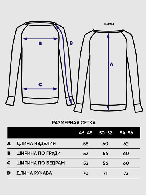 Джемпер женский 5242-41395 - Vay фото 5