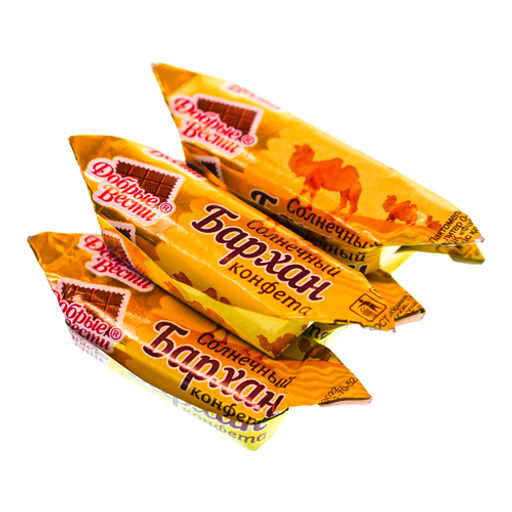 Солнечный Бархан конфеты вес 1000 г (Добрые вести)