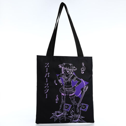 Сумка шопер Аниме 35х0.5х40 см, отд без молнии, без подклада, чёрная - Nazamok фото 3