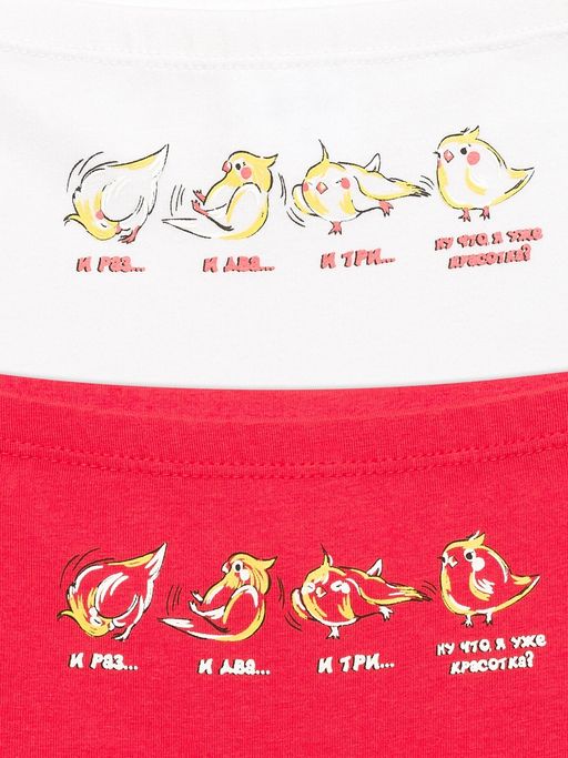 Pelican 2шт. в упаковке GUHB3281(2) трусы для девочек фото 2