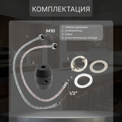 Смеситель для кухни ZEIN Z4961, нержавеющая сталь, с выдвижной лейкой, 2 режима, серый