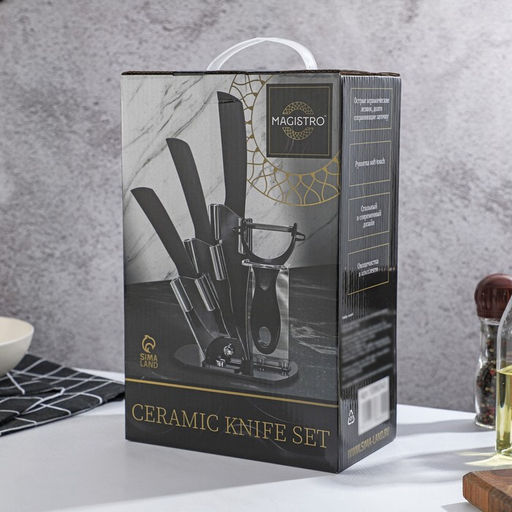 Набор ножей Magistro Black, 4 предмета, на подставке, цвет чёрный  фото 8