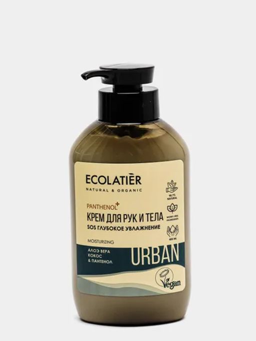 Ecolatier URBAN Крем д/рук и тела SOS глубок.увлажн.Алоэ Вера,Кокос&Пантенол 400мл с дозат.