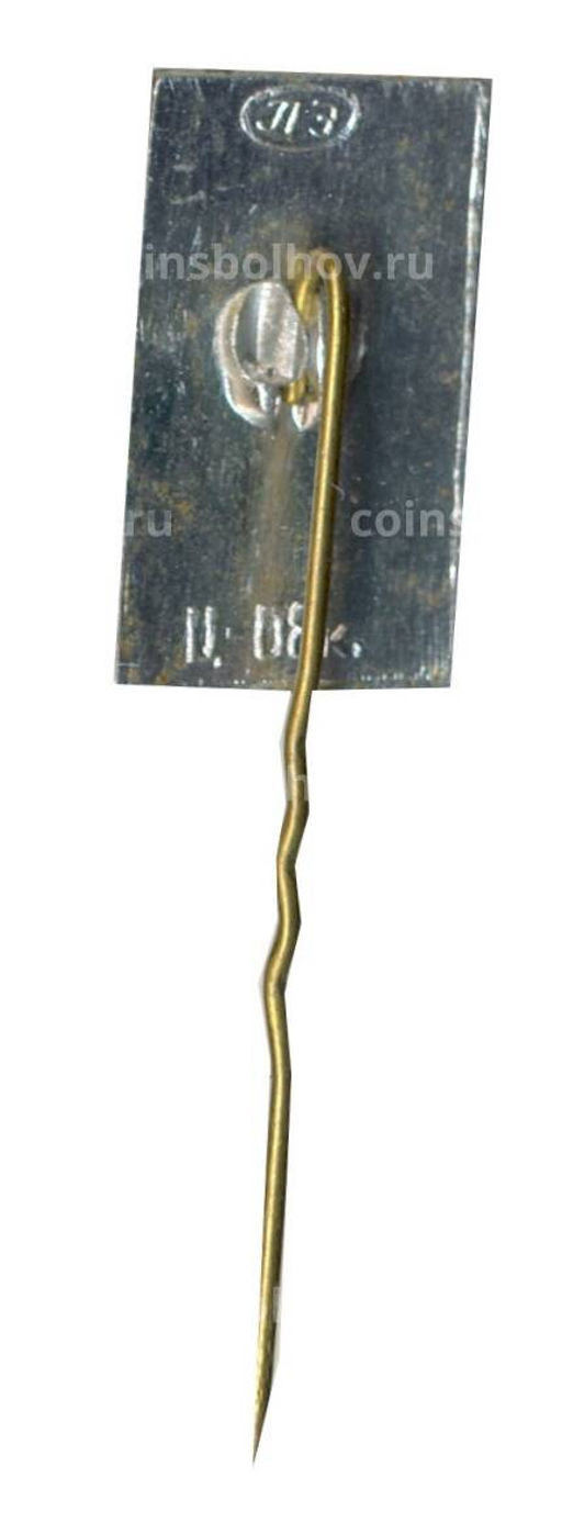 Значок Ленинград  летний сад