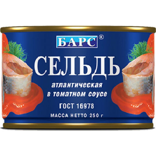 Барс Сельдь атл.в т/с 6 250г