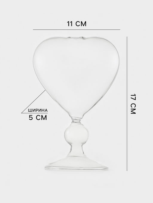 Бокал Magistro «Forma. Сердце», 220 мл, 11×16.5 см, стекло, прозрачный