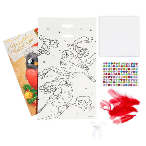 Цена за 2 шт. Аппликация на новый год перьями и стразами «Снегирь», набор для творчества