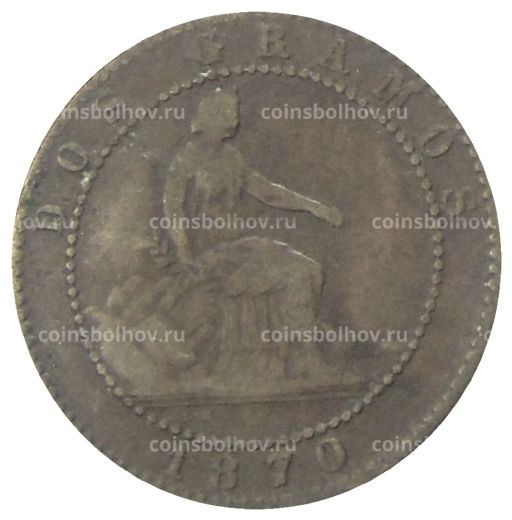 2 сентимо 1870 года Испания