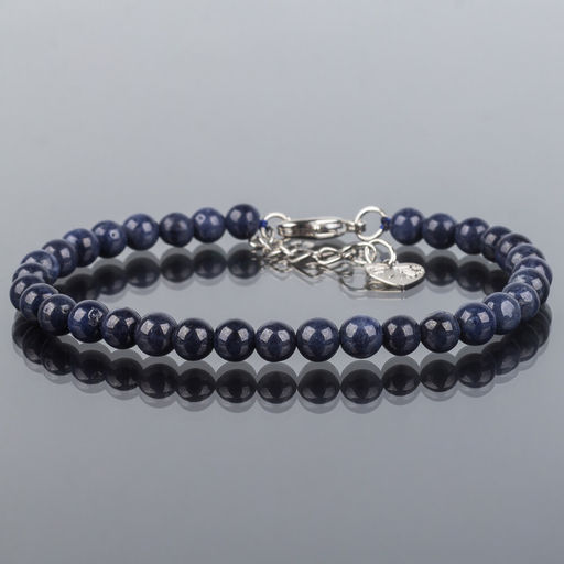 Браслет из Сапфира "Корунд" 20 см +